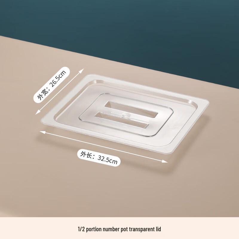 

Maidekai Commercial Clear Plastic Lid for 1/2 Fractional Food Pan 1/2