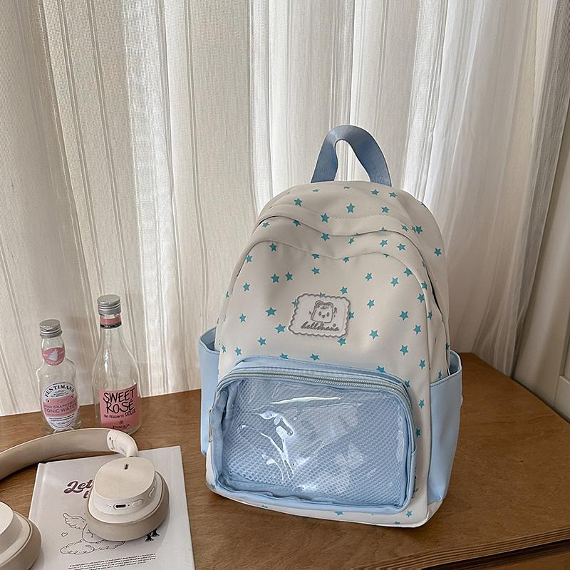College Style Star Printed Schoolbag Women's Commuter Large Capacity Backpack
