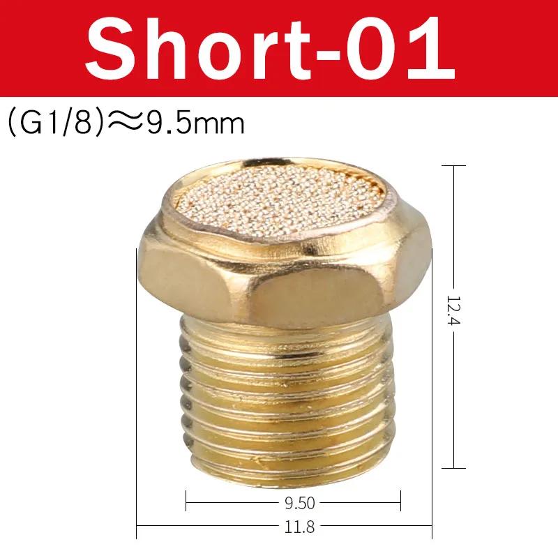 Pneumatic Exhaust Muffler Silencer 1/8 1/4 3/8 1/2 BSP Male Thread For Air Noise Brass Adjustable Long Short BSL M5