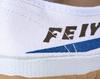 Feiyue Martial Arts Shoes: Unisex Wushu, Tai Chi, Kung Fu, and Athletics Footwear
