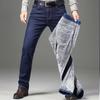 Herren Herbst Winter Dicke Plus Samt Fleece Hose Winddicht Lose Warme Kleidung Vintage Jeans Für Männer Business Denim Hosen
