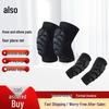 Tactical Knee & Elbow Pad Set