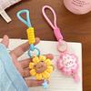 Cute Bear Rabbit Small Animal Flower Keychains Cartoon Kawaii Car Keyring Backpack Pendant Decoration Accessories Gifts