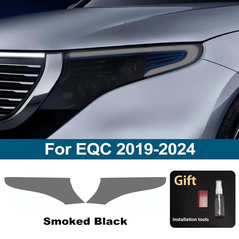 2Pcs Pre-Cut For Mercedes Benz EQA EQB EQC Car Clear PPF TPU Sticker Transparent Black Headlight Protective Film Accessories