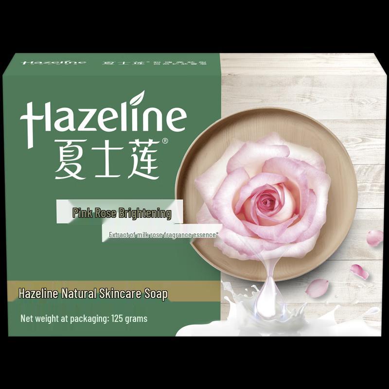 

Hazeline Pink Rose Natural Skincare Soap 125g
