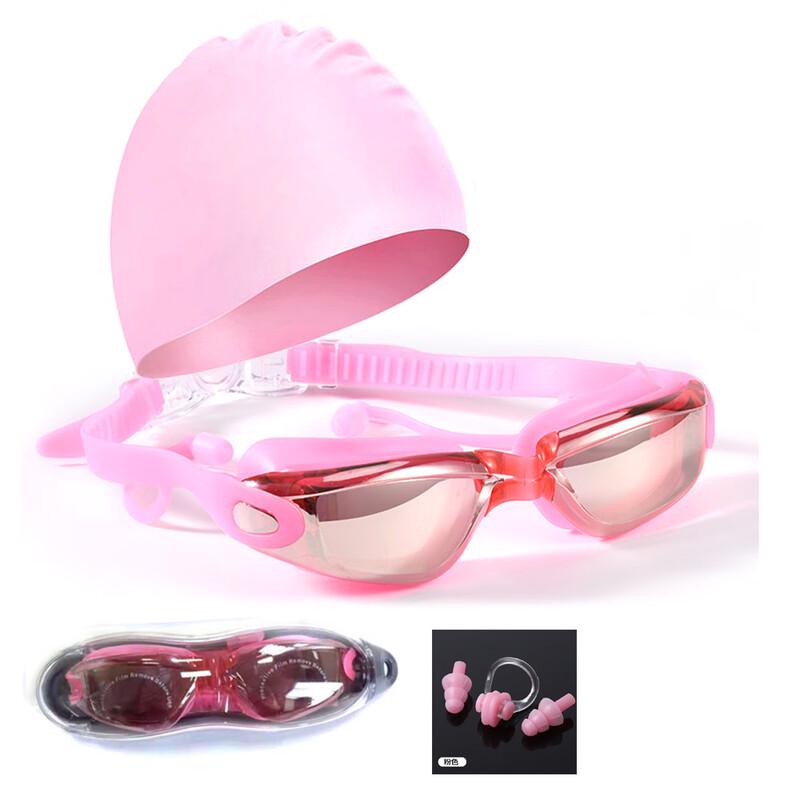 KND Black Silicone Prescription Swim Goggles Set