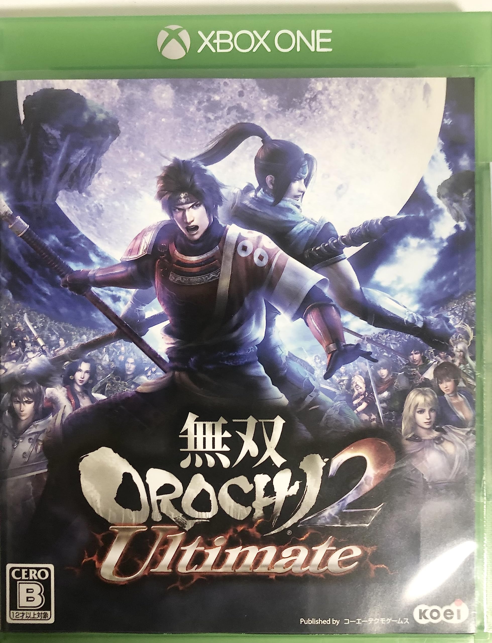 

Musou OROCHI 2 Ultimate XboxOne -