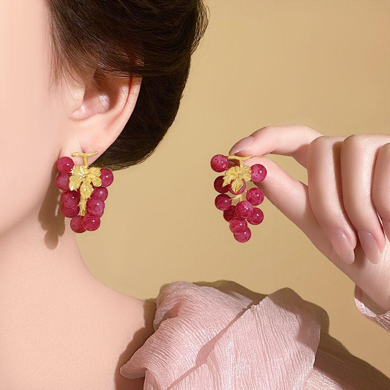 

Серьги из бисера в виде винограда Подходят для лета Женские уникальные серьги 2025 Новое поступление Самые продаваемые Стильные серьги для особых случаев Grape Beaded