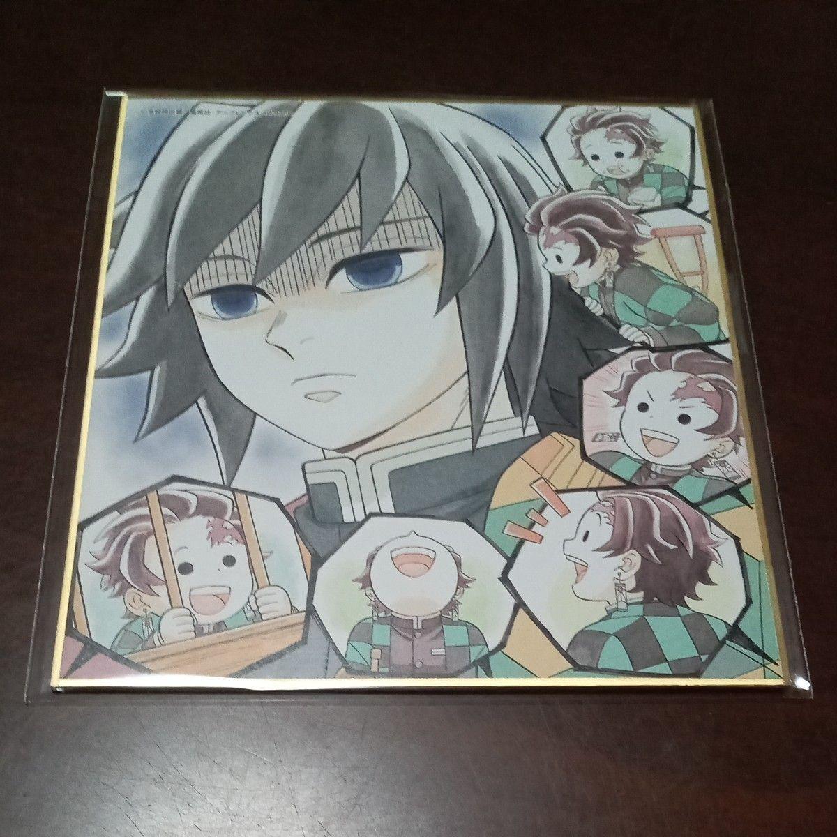 Used Demon Slayer: Kimetsu no Yaiba Ufotable Special Broadcast Edition 2025 Provided Illustration Reproduction Mini Shikishi Pillar Training Edition