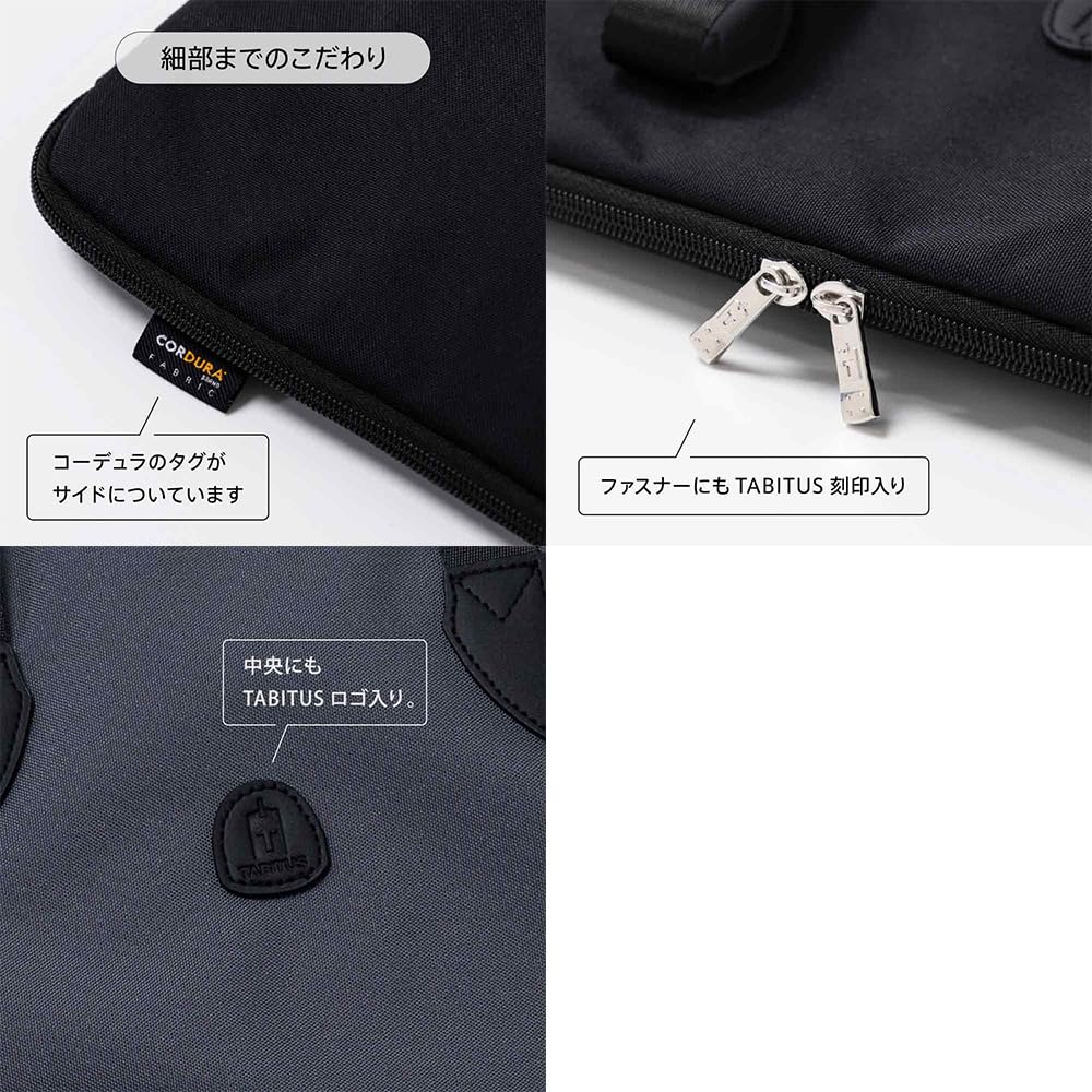 Tabitus Finish Hanger Bag Garment Case [TABITUS+] One-Two