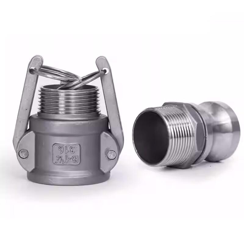 Qihuan 304 Stainless Steel 1-inch Quick Connector Set