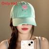 Mipha Mambo Heart Embroidered Baseball Cap For Women Spring Fashion