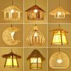 Chinese Rattan Art Chandelier Hand Woven Lamp Indoor Lighting Fixture for Living Room Led Dining Table Pendant Light Hoom Decor