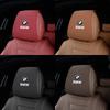 DJSA5 2Pcs Car Seat Headrest Cover Anti-Dirty Elastic Protective Dust Cover stickers For BMW E36 F40 F10 E90 M F20 F30 E60 E39 E46 X7