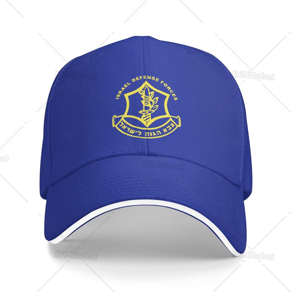 IDF Israeli Defence Force Logo Baseball Hut Sandwich Cap Sonnenhüte Vintage Unisex verstellbar aus waschbaren Trucker Caps Papa Hut
