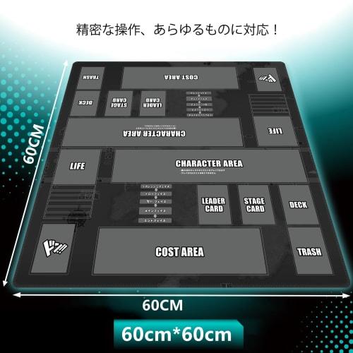 One Piece Card Game Playmat with 2 Damage Counter Sets & Professional Storage Bag, 24x24 Inch TCG Game Mat with Non-Slip Rubber and Zones for Two Play