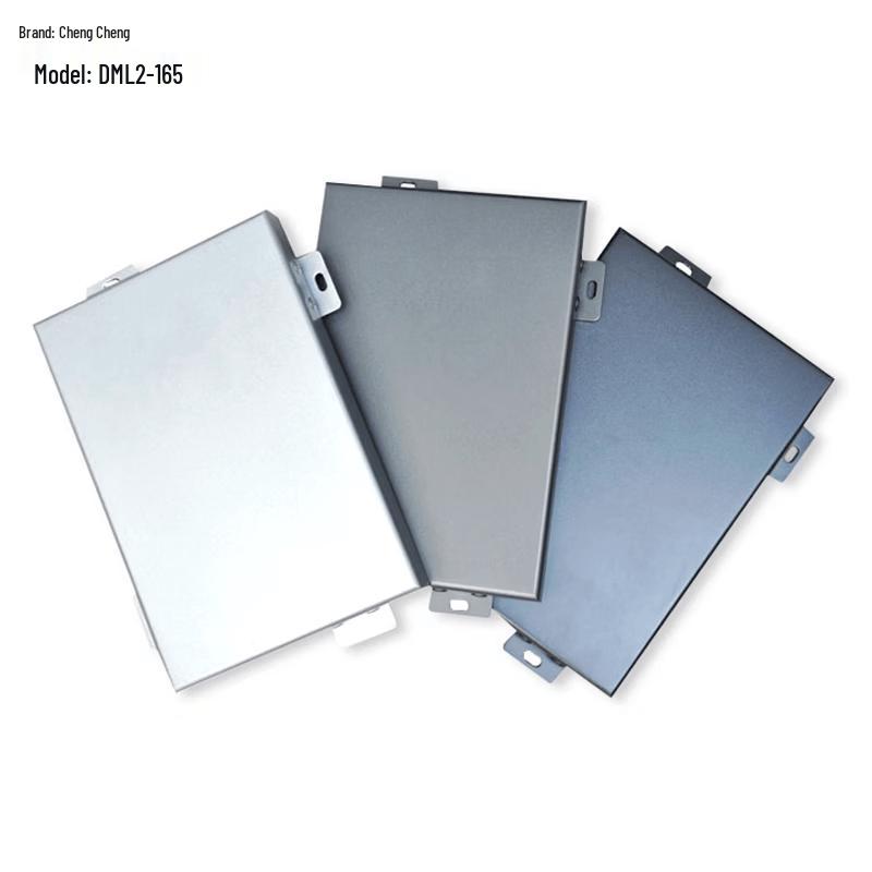 Chengcheng Aluminum Veneer Curtain Wall Panel