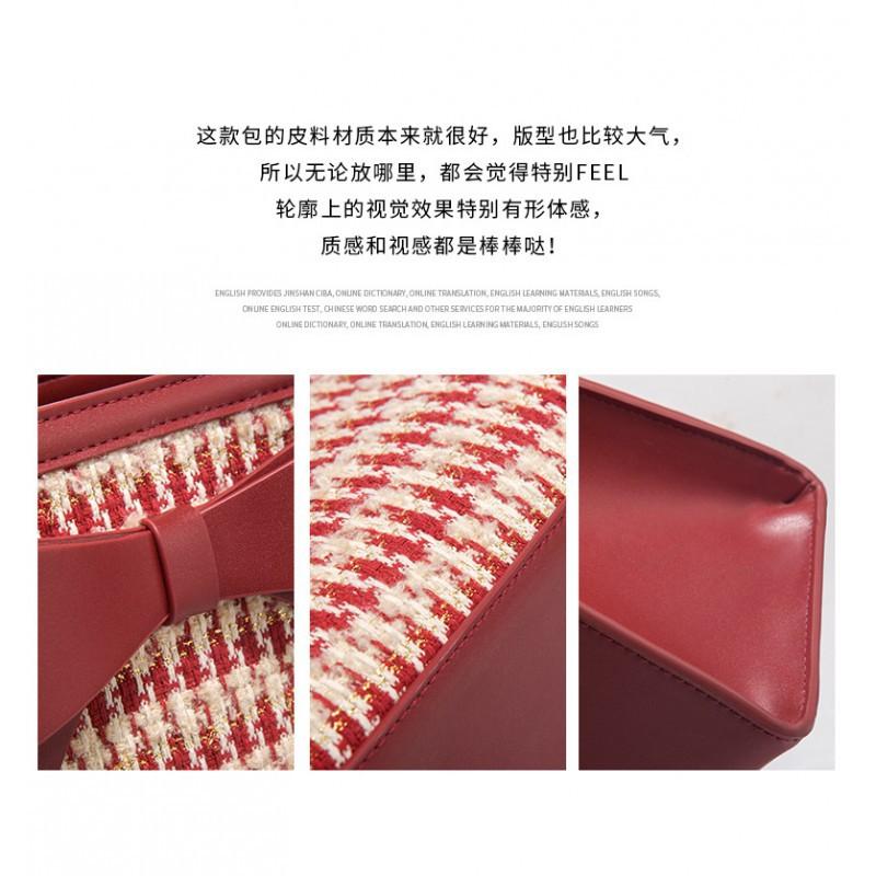 Red Bag 2025 New Wedding Women's Houndstooth High-quality Large-capacity Single-shoulder Tote Bride's