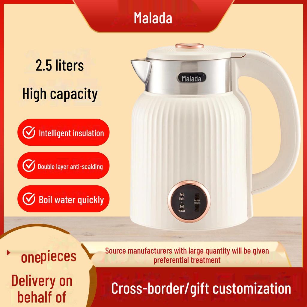 Wanlida Electric Kettle - Automatic Power Off & Insulated for Dorm Use