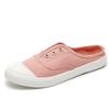 Women's Vulcanized Shoes 2024 Summer New Half Slippers Canvas Shoes Women Thin Style Student Versatile Casual Shoes