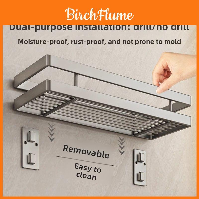 Bathroom Wall Mount Storage Rack With Steel Surface For Household Organization