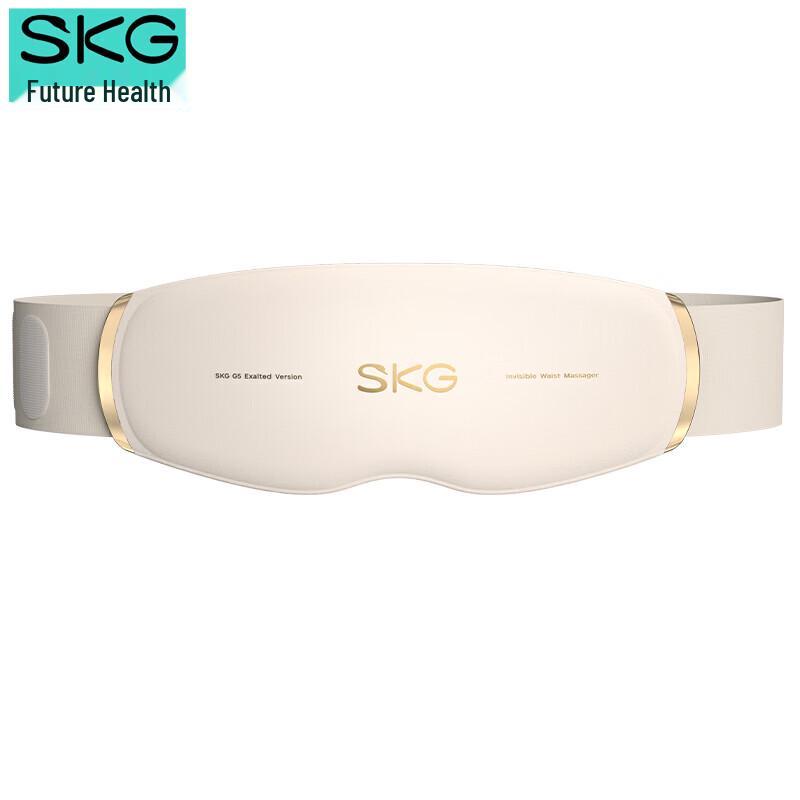 SKG G5 Series 1 Lumbar Massager CN plug (adapter included)
