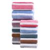 Coral Fleece Double-Sided Striped Bath Towel, Thick & Soft for Adults & Children