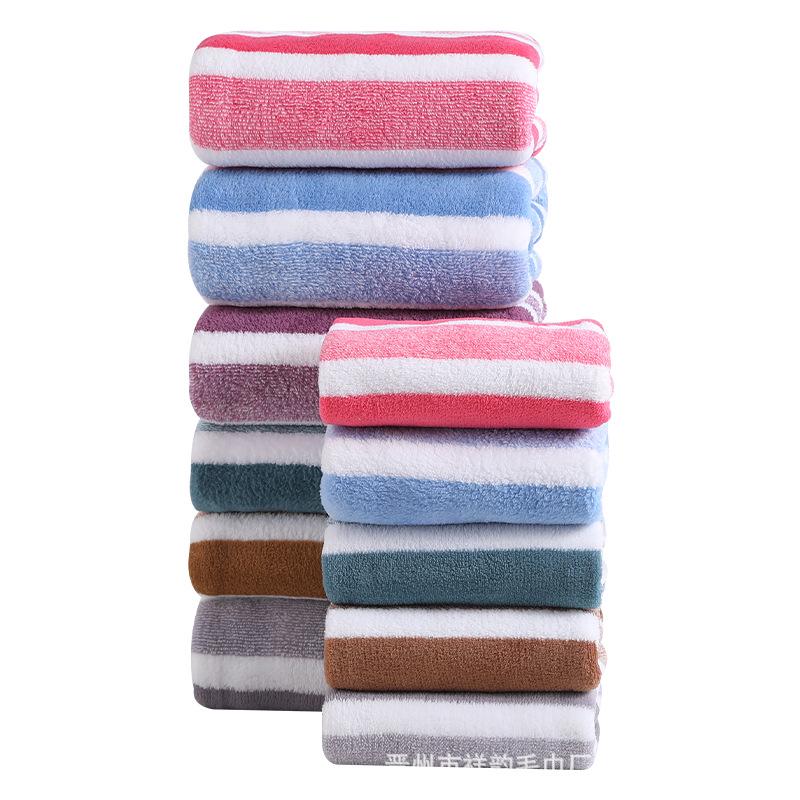 Coral Fleece Double-Sided Striped Bath Towel, Thick & Soft for Adults & Children