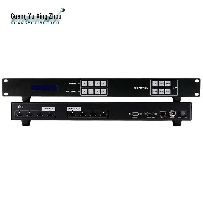 Guangyu Xingzhou 4x4 HDMI Matrix Switcher