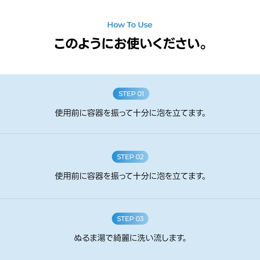 [One-day's you] Help Me Cleansing Toner Pads - Skincare, Exfoliation, Pore Care, Toner, Cleansing Pad [Official Japanese Product] (CLEANSING PAD)