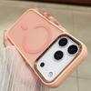 IPhone18PROMAX Skin Matte Magnetic Mobile Phone Case Apple 17 Electroplated Frame Hard Protective Case