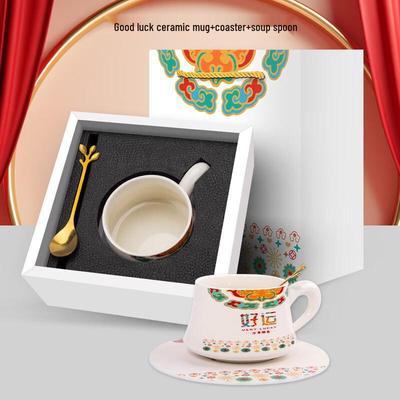 Veel Succes Keramische Mok Zakelijk Cadeauset