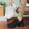 Women's Dance Shoes White Sports Dance Shoes Soft Soled Mesh Jazz Shoes
