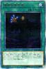 Yu-Gi-Oh! Herald of the Abyss 20th Secret Soul Fusion SOFU Normal Spell 20th Rare