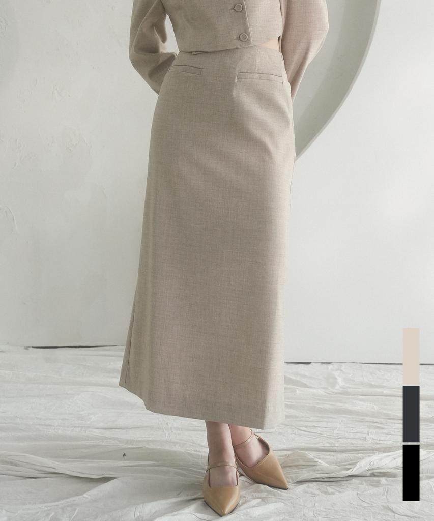 Viva Sers Maxi Slit Skirt - 3Col