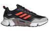 Adidas Climawarm 'Black Red' GZ1639