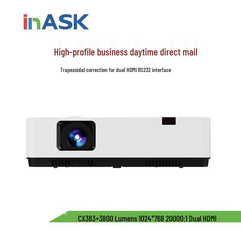 

InFocus CX383+ Business Projector (CN version)
