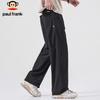 Paul Frank Men's Loose Straight Leg Pants