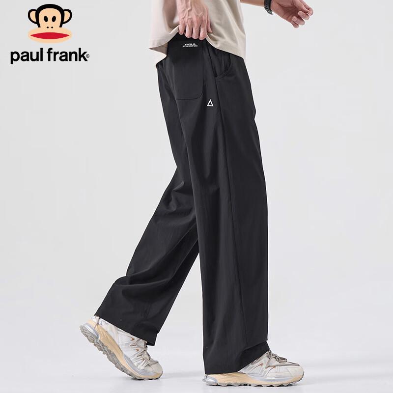 Paul Frank Men's Loose Straight Leg Pants