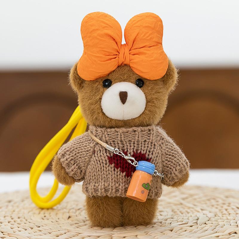 Dog Bear Penguin Animal Plush Keychain Stuffed Toy Cute Doll For Gifts Kids