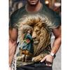 Men's Beautiful Girl and Lion 3D Printed T-Shirt Casual Short Sleeve Crewneck Top Cute Fairy Tale Style Animal Graphic Tee Harajuku Fashion Apparel