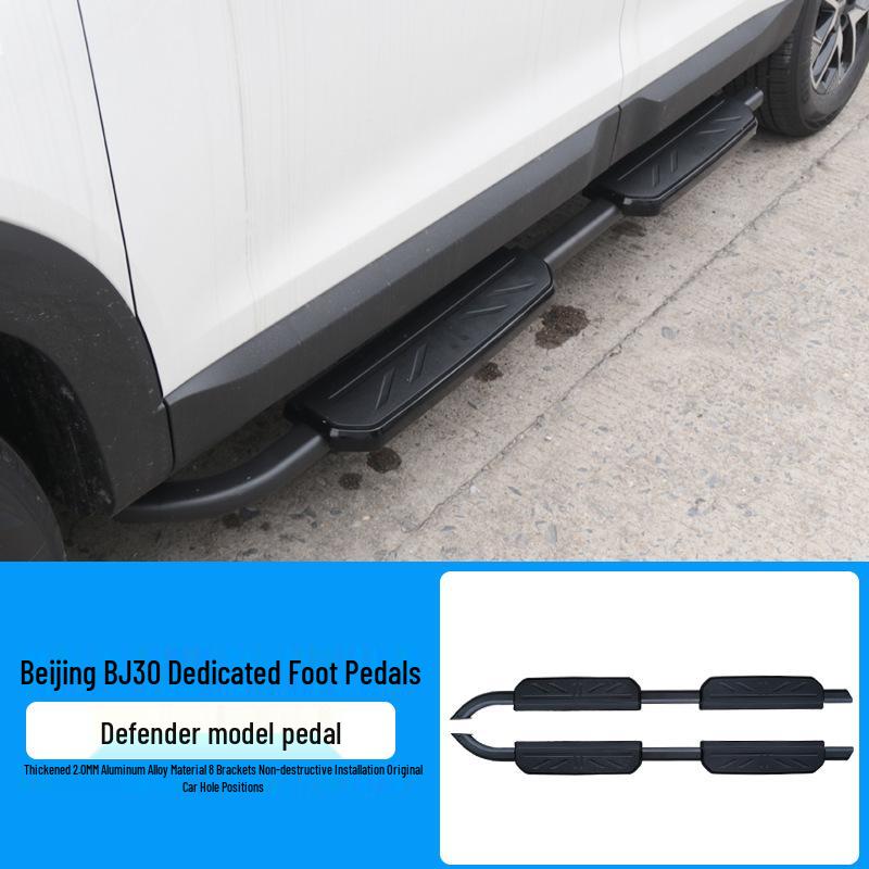 2024 Beijing BJ30 Electric Vehicle Aluminum Foot Pedals with Welcome Lights