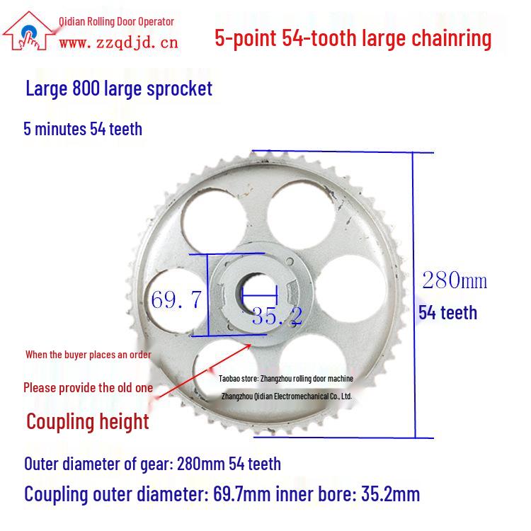Electric Roller Shutter Bracket & Sprocket Gear Set