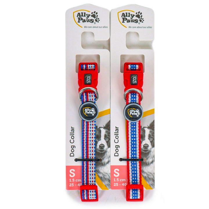

Wahw Pet Colorful Collar S - 1.5x25-40cm