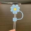 Becher-Strohhalm, süßer Silikondeckel, kompatibel mit 30- und 40-oz-Gläsern, 10 mm Blume, passend für Becherzubehör für Zuhause und draußen
