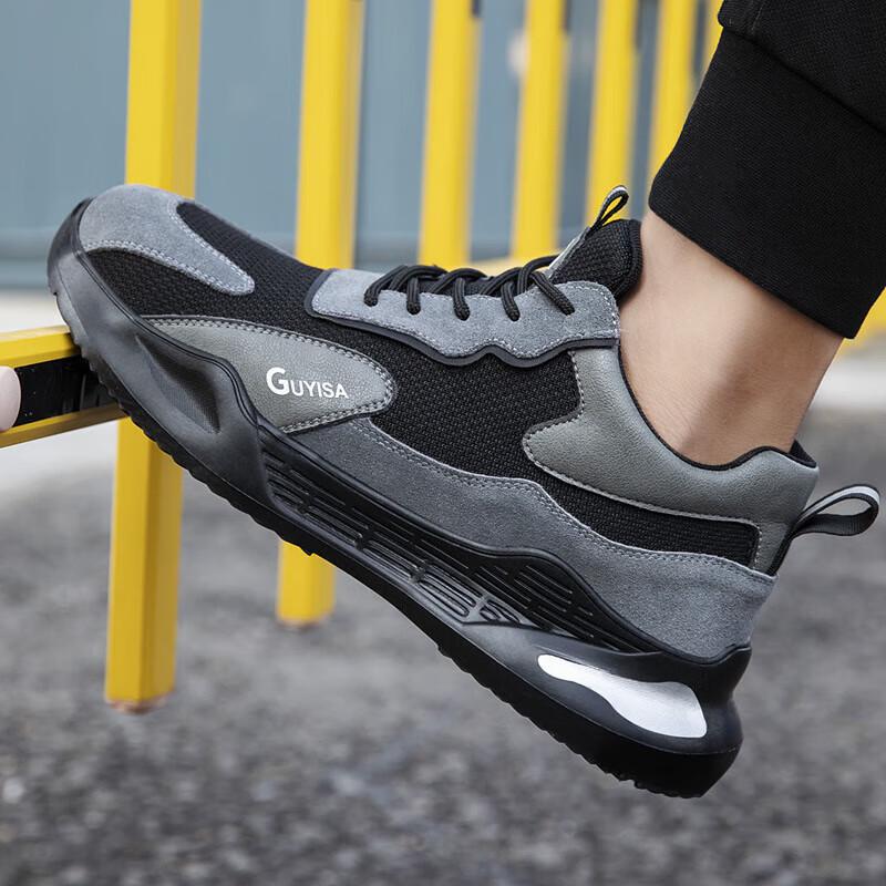 Li Shen Zhou Dun Steel Toe Safety Shoes 40