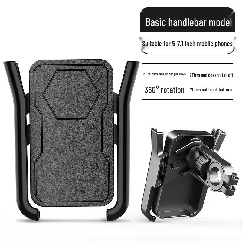 Electric Vehicle & Motorcycle Phone Holder for Navigation and Delivery Riders