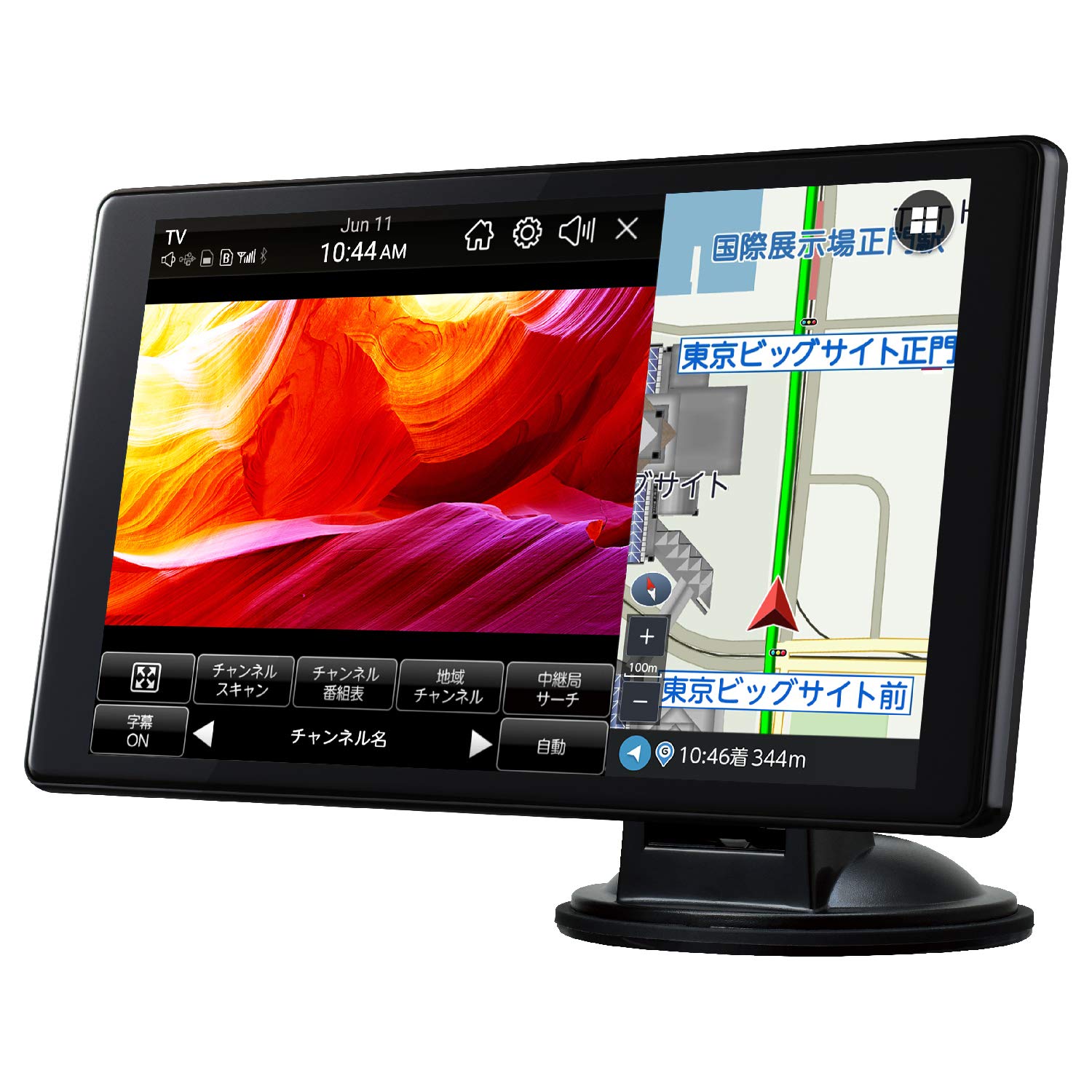 

SEIWA PIXYDA PNM87F Автомобільна навігаційна система з поворотною картою Zenrin Безкоштовні оновлення карт для 3 8-дюймового дисплея, Дані, Роки, Full-Seg