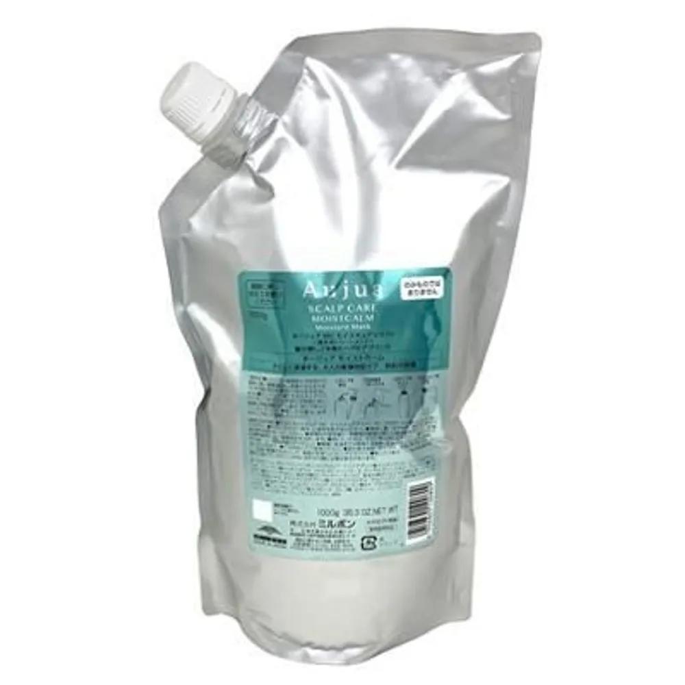 Milbon Aujua Moisture Mask Treatment 1000g