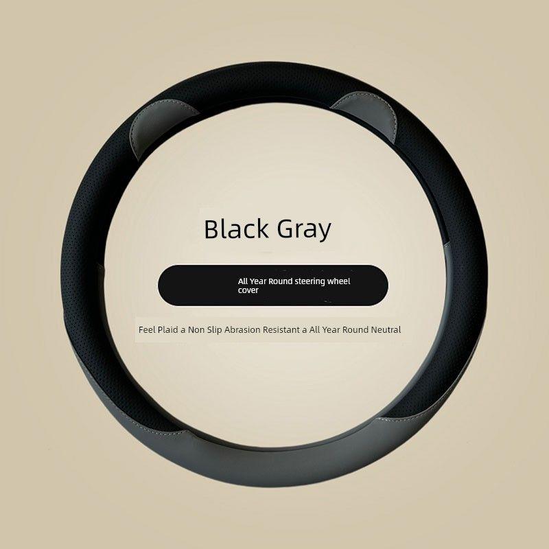

Applicable to BYD Seagull Dolphin Seal 05dm-1/06G Sea Lion 07ev Car Steering Wheel Cover All Year Round Black and Gray [Full Leather Model]